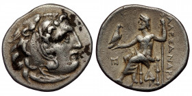 KINGS OF MACEDON. Alexander III ‘the Great’, 336-323 BC. AR Drachm (Silver, 4.18 g. 19 mm)
Abydos
Head of Herakles to right, wearing lion skin headdre...