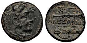 KINGS of MACEDON. Philip III Arrhidaios. 323-317 BC. AE ( Bronze. 6.0 g. 18 mm )Unit.
In the name of Alexander III. Tarsos mint. Struck under Philotas...