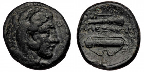 KINGS of MACEDON. Philip III Arrhidaios. 323-317 BC. AE Unit. ( Bronze. 6.59 g. 18 mm )
In the name of Alexander III. Tarsos mint. Struck under Philot...