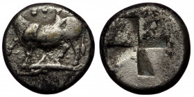 Thrace Byzantion AR Drachm, c. 387/6-340 BC AR (Silver 5.20 g. 17 mm)
Bull standing on dolphin left, trident head below raised foreleg. 
Rev: Quadripa...
