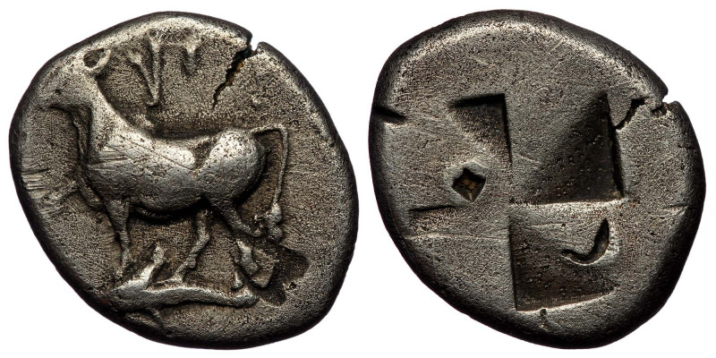 THRACE, Byzantion. Circa 387/6-340 BC. AR Drachm ( 5.09 g. 18 mm )
Bull standing...
