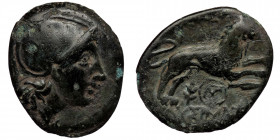 KINGS OF THRACE (Macedonian). Lysimachos 305-281 BC. ( Bronze 3.0 g. 20 mm) Ae Unit. 
Obv: Helmeted head of Athena right.
Rev: (.) ΛΥΣΙΜΑΧΟΥ./ Lion le...