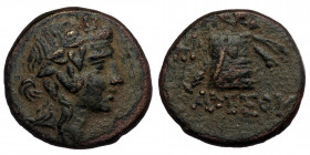 Pontos, Amisos. Time of Mithradates VI Eupator circa 120-63 BC, AE ( Bronze. 8.62 g. 23 mm )
Head of Dionysos right, wearing ivy wreath
Rev: AMIΣOV - ...