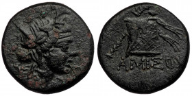 Pontos, Amisos. Time of Mithradates VI Eupator circa 120-63 BC, AE ( Bronze. 8.40 g. 21 mm )
Head of Dionysos right, wearing ivy wreath
Rev: AMIΣOV - ...