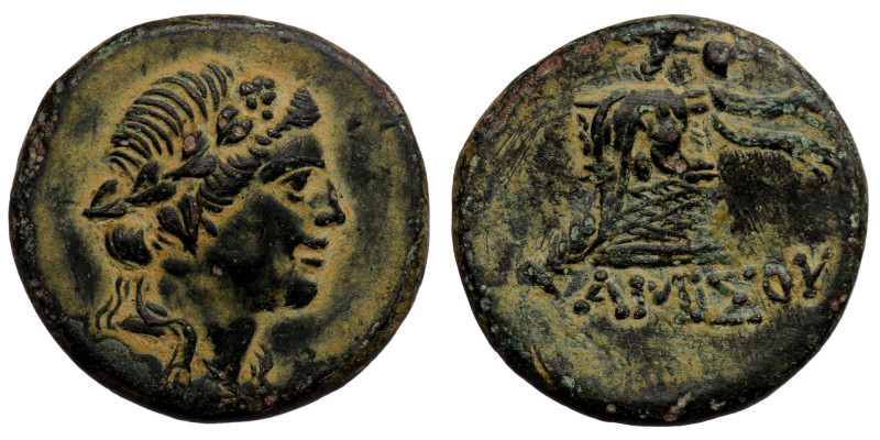 PONTOS. Amisos. Time of Mithradates VI Eupator, circa 85-65 BC. AE ( Bronze. 8.5...