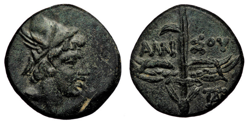 PONTOS. Amisos. Ae (85-65 BC). ( Bronze. 2.42 g. 15 mm)
Head of Perseus right, w...