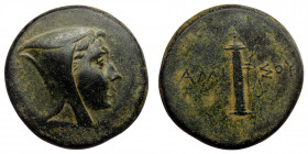 PONTOS. Amisos. Time of Mithradates VI Eupator, circa 125-95 BC. (Bronze, 19.94 g. 27 mm). 
Male head (of Mithradates VI?) to right, wearing bashlyk. ...