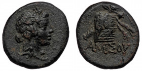 PONTOS, Amisos. temp. Mithradates VI Eupator (ca 85-65 BC) AE ( Bronze. 8.20 g. 22 mm)
Wreathed head of Mithradates VI as young Dionysos right
Rev: Pa...