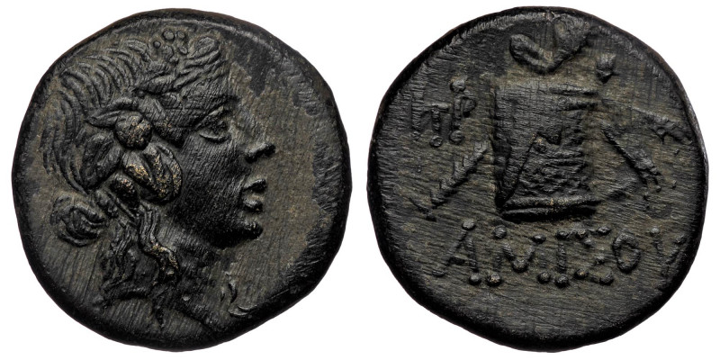 Pontos, Amisos. Time of Mithradates VI Eupator circa 120-63 BC, AE ( Bronze. 8.5...