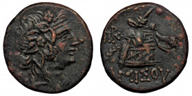 Pontos, Amisos. Time of Mithradates VI Eupator circa 120-63 BC, AE ( Bronze.7.20, g. 22 mm)
Head of Dionysos right, wearing ivy wreath
Rev: AMIΣOV - t...