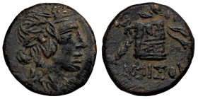 Pontos, Amisos. Time of Mithradates VI Eupator circa 120-63 BC, AE ( Bronze. 8.06, g. 20 mm)
Head of Dionysos right, wearing ivy wreath
Rev: AMIΣOV - ...