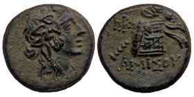 Pontos, Amisos. Time of Mithradates VI Eupator circa 120-63 BC, AE ( Bronze. 8.40, g. 22 mm)
Head of Dionysos right, wearing ivy wreath
Rev: AMIΣOV - ...