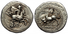 Ionia. Magnesia ad Maeander . Dionysios son of Demetrios 155-145 BC. ( Silver. 4.72 g. 20 mm )
Dionysios, son of Demetrios, "magistrate"
Helmeted, cui...