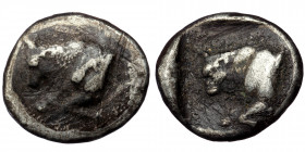 Caria. Uncertain mint circa 450-400 BC. AR ( silver. 2.16 g. 14 mm)
Forepart of bull left
Rev: Head of bull left, within incuse square.
Cf. SNG Kayhan...