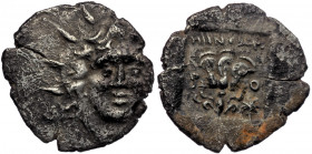 Islands off Caria, Rhodes, c. 188-84 BC. AR Hemidrachm (Silver. 1.14 g. 14 mm). 
Radiate head of Helios facing slightly right. 
Rev: Rose, in lower r....
