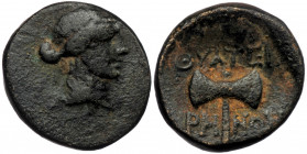 Lydia, Thyateira 2. century BC. AE ( Bronze. 4.0 g. 16 mm)
Laureate head of Apollo to right.
Rev: ΘΥΑΤΕΙ ΡΗ-ΝΩΝ, double axe. 
SNG von Aulock 3199; SNG...