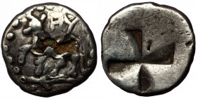 THRACE, Byzantion. Circa 387/6-340 BC. AR Fifth Siglos (Silver 0.76 g. 11 mm)
Bull standing left.
Rev: Quadripartite incuse square of mill-sail patter...