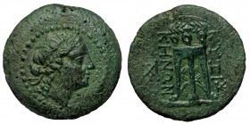MYSIA, Kyzikos. 2nd-1st centuries BC. AE ( Bronze. 939 g. 27 mm ).
 Laureate head of Apollo right
Rev: KΥZI-KHNΩN/ Tripod; crown-like ornament above, ...