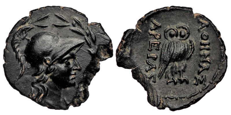 Mysia. Pergamon circa 180-150 BC.. AE ( Bronze. 3.23 g .19 mm )
Helmeted and dra...