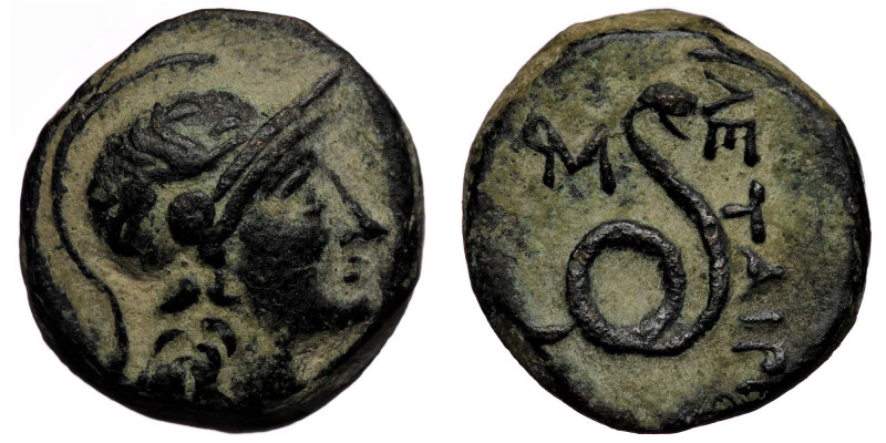 Mysia, Pergamum. Philetairos. 158-138 B.C. AE ( Bronze. 4.91 g. 16 mm). Struck 1...