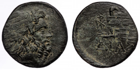 BITHYNIA, Dia (ca 85-65 BC).AE21, Struck under Mithradates VI of Pontos. ( Bronze. 6.78 g. 23 mm)
Laureate head of Zeus right
Rev: ΔΙΑΣ - Eagle standi...