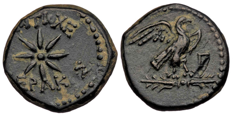 PISIDIA, Antioch. Uncertain magistrate. 1st century BC. AE ( Bronze. 4.64 g. 17 ...