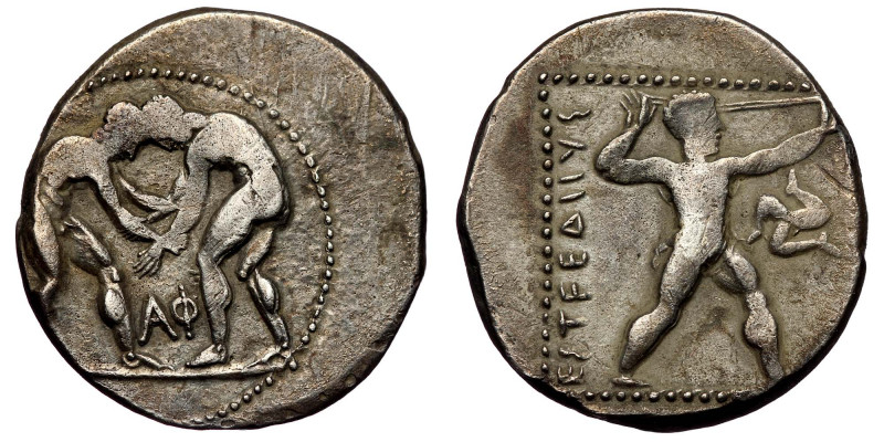 PAMPHYLIA. Aspendos. Stater (Circa 380/75-330/25 BC). AR ( Silver 10.82 g, 23 mm...