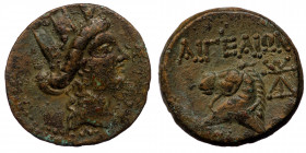 CILICIA, Aigeai. Circa 164-27 BC. AE ( Bronze. 6.01 g. 21 mm )
Turreted head of Tyche right.
Rev: AIΓEAIΩN /Head of horse left; monogram behind. 
SNG ...