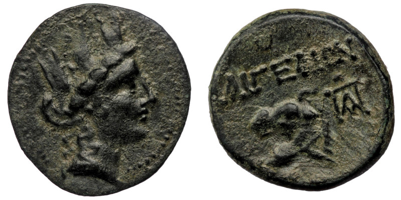 CILICIA, Aigeai. Circa 164-27 BC. AE ( Bronze. 7.15 g. 22 mm )
Turreted head of ...