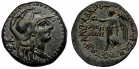 CILICIA, Seleukeia ad Calycadnum 1st century BC. AE ( Bronze. 7.67 g. 24 mm)
Helmeted and draped bust of Athena to right; monogram to left.
Rev: ΣEΛEY...