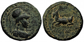 Cilicia. Aigeai circa 104-47 BC. ( 3.18 g. 18 mm)
Helmeted head of Athena right
Rev: ΑΙΓΕΑΙΩ[Ν / goat kneeling left, monogram above.
Bloesch 173 = SNG...