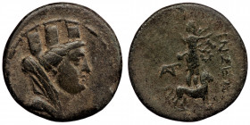 COLICIA, Tarsos 164-27 BC. ( Bronze. 8.47 g. 23 mm)
Turreted and draped bust of Tyche to right.
Rev: TAPΣEΩN, Sandan standing to right on goat; two mo...