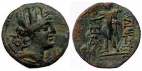 CILICIA, Elaiussa Sebaste. 1st Century BC (Bronze. 2.87 g. 18 mm). 
Turreted head of Tyche right.
Rev: Hermes standing half-left, holding phiale and c...