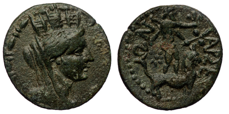 CILICIA, Tarsos. 2nd-1st Century B.C. (Bronze. 5.11 g. 19 mm). 
Draped, veiled a...