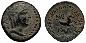 CILICIA. Seleukeia. 2nd-1st century BC. AE (Bronze, 4.47 g. 19 mm). 
ΣA Laureate head of Apollo to right. 
Rev. [ΣΕΛΕΥΚΕΩΝ Τ] ΩΝ ΠΡΟΣ ΤΩΙ ΚΑΛΥΚΑΔΝΩΙ /...