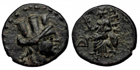 Cilicia, Zephyrion 1st century BC. ( Bronze 3.50 g. 18 mm)
Turreted head of city-goddess to right .
Rev: ZEΦVPIΩTΩN, Athena Nikephoros seated left, re...