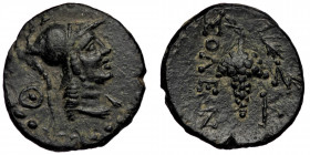 Cilicia. Soloi circa 100-30 BC. ( Bronze. 3.73 g. 18 mm)
Head of Athena right, wearing crested Corinthian helmet, behind, Θ 
Rev: [ΣOΛEΩN], grape bunc...
