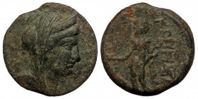 CILICIA, Corycus, ca.1 cent. BC, AE ( Bronze, 7.79. g. 23mm )
Turreted head of Tyche right
Rev: Hermes standing left, holding patera and caduceus
SNG ...