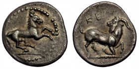 CILICIA, Kelenderis AR Obol. 3rd century BC. ( silver 0.73 g. 11 mm)
Horse prancing to right within beaded circle.
Rev: Goat kneeling to right, head t...