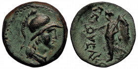 CILICIA. Seleukeia. Ae (1st century BC-1st century AD). ( Bronze 5.51 g. 20 mm )
 Helmeted and draped bust of Athena right.
Rev: Nike advancing left, ...