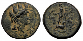 CILICIA. Tarsos. Ae (164-27 BC). ( 7.12 g
Turreted, veiled and draped bust of Tyche right.
Rev: TΑΡΣΕΩΝ. Sandan, holding bow, standing right on horned...