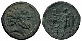 CILICIA, Elaiussa Sebaste, ca. 2-1 cent. BC AE ( Bronze. 7.15 g. 23 mm )
Laureate head of Zeus right
Rev: Nike advancing left, holding wreath and palm...