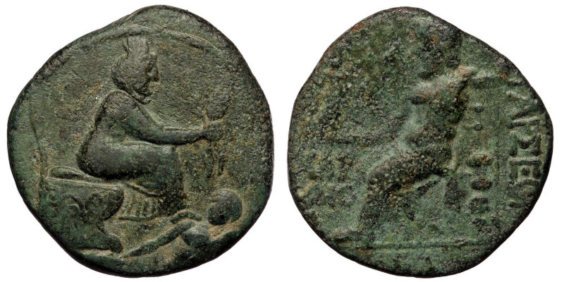 CILICIA. Tarsos 164-27 BC. AE. ( Bronze. 10.65 g. 25 mm )
Tyche seated right, ho...