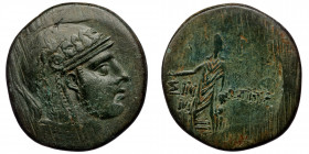 Paphlagonia, Sinope. Circa 105-90 or 90-85 BC. ( Bronze. 19.15 g. 29 mm)
Head of Athena Parthenos right, wearing crested helmet.
Rev: Perseus standing...