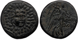 Paphlagonia. Sinope. Time of Mithradates VI Eupator circa 120-63 BC. ( Bronze. 6.28 g. 21 mm))
Aegis with gorgoneion.
Rev: [ΣΙΝ]-ΩΠΗΣ, Nike advancing ...