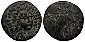 Paphlagonia. Sinope. Time of Mithradates VI Eupator circa 120-63 BC. ( Bronze. 7.49 g. 22 mm)
Aegis with gorgoneion.
Rev: [ΣΙΝ]-ΩΠΗΣ, Nike advancing r...