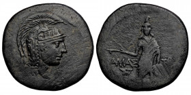 Paphlagonia. Amastris. Time of Mithradates VI Eupator 90-85 BC. AE ( Bronze. 19.41 g. 32 mm )
Helmeted head of Athena right, in crested helmet with Pe...