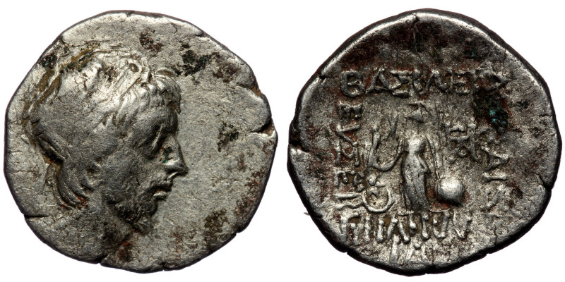 Kings of Cappadocia. Ariarathes X Eusebes Philadelphos 42-36 BC. AR ( silver. 3....
