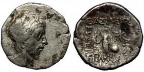 Kings of Cappadocia. Ariarathes X Eusebes Philadelphos 42-36 BC. AR ( silver. 3.56 g. 18 mm)
Diademed head right.
Rev: Athena Nikephoros standing left...