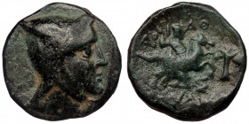 KINGS OF CAPPADOCIA. Ariaramnes (280-230 BC). Ae. Tyana. ( Bronze. 6.80 g. 18 mm)
Obv: Head right, wearing bashlyk.
Rev: APIAPAMNOY / H /Horseman gall...